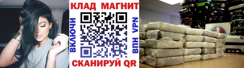 Виды наркотиков купить Кологрив Псилоцибиновые грибы  Меф  АМФ  Alpha PVP  ГАШИШ  Cocaine  МАРИХУАНА 