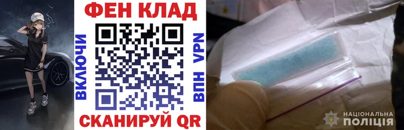 Амфетамин 98%  где найти наркотики  Кологрив 