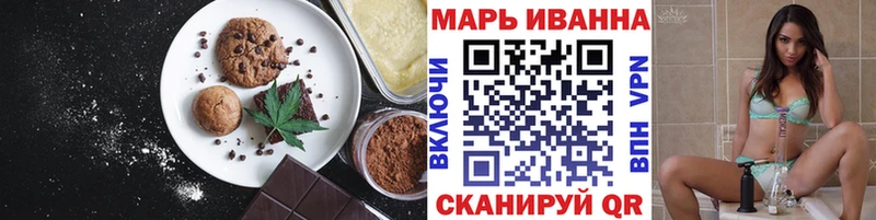 Canna-Cookies конопля мега маркетплейс Кологрив