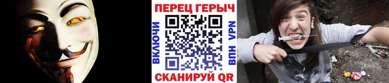 Героин Афган гидра Кологрив как найти закладки