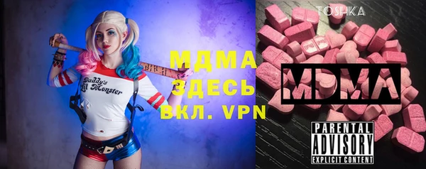 спайс Алексеевка