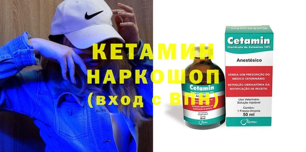 кокаин колумбия Алексин