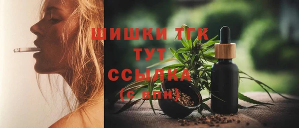 спайс Алексеевка