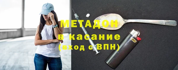 кокаин колумбия Алексин