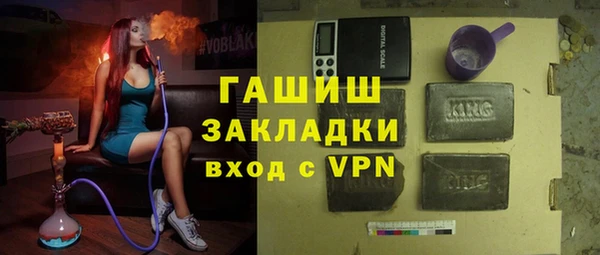 меф Алзамай