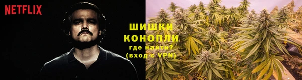 кокаин колумбия Алексин