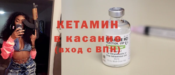 кокаин колумбия Алексин