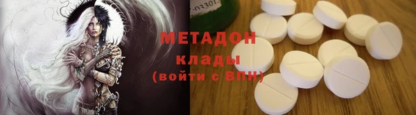 меф Алзамай