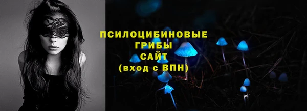 меф Алзамай