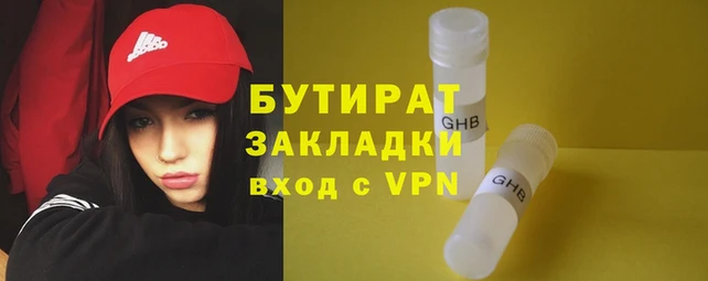 меф Алзамай