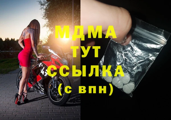 меф Алзамай