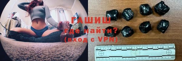кокаин колумбия Алексин