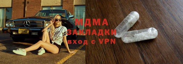 спайс Алексеевка