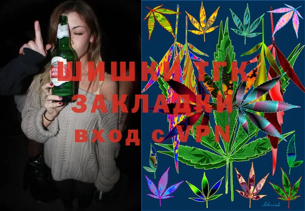 mix Армянск