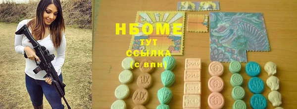 кокаин колумбия Алексин