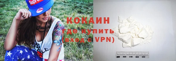 сатива Переславль-Залесский