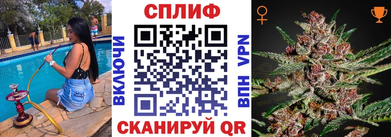 МАРИХУАНА AK-47  Кологрив 